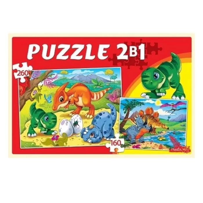 Пазлы для детей продаем.