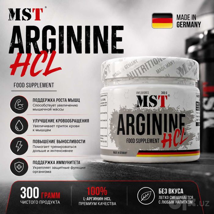 MST Arginine HCl 300gr