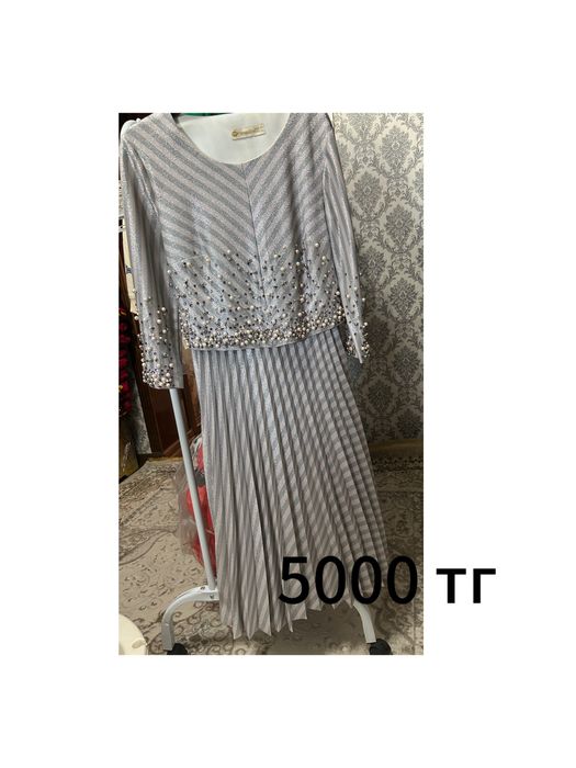 Продаю все платье хорошего качества