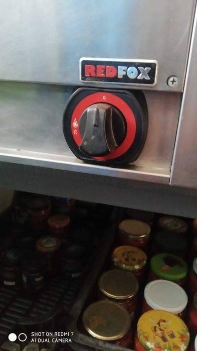 газова скара плоча