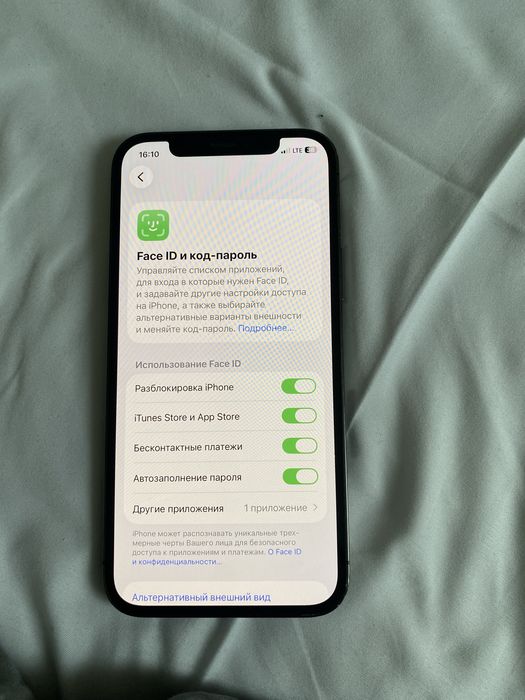 Айфон 12 про 128 гб