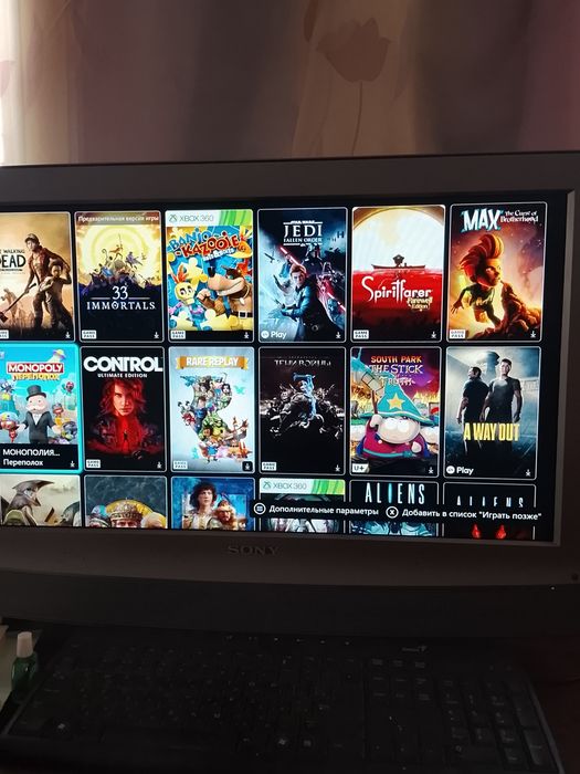 Xbox one 500 с играми