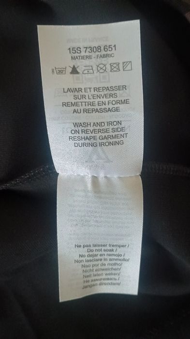 Compleu barbati Louis Vuitton XXL