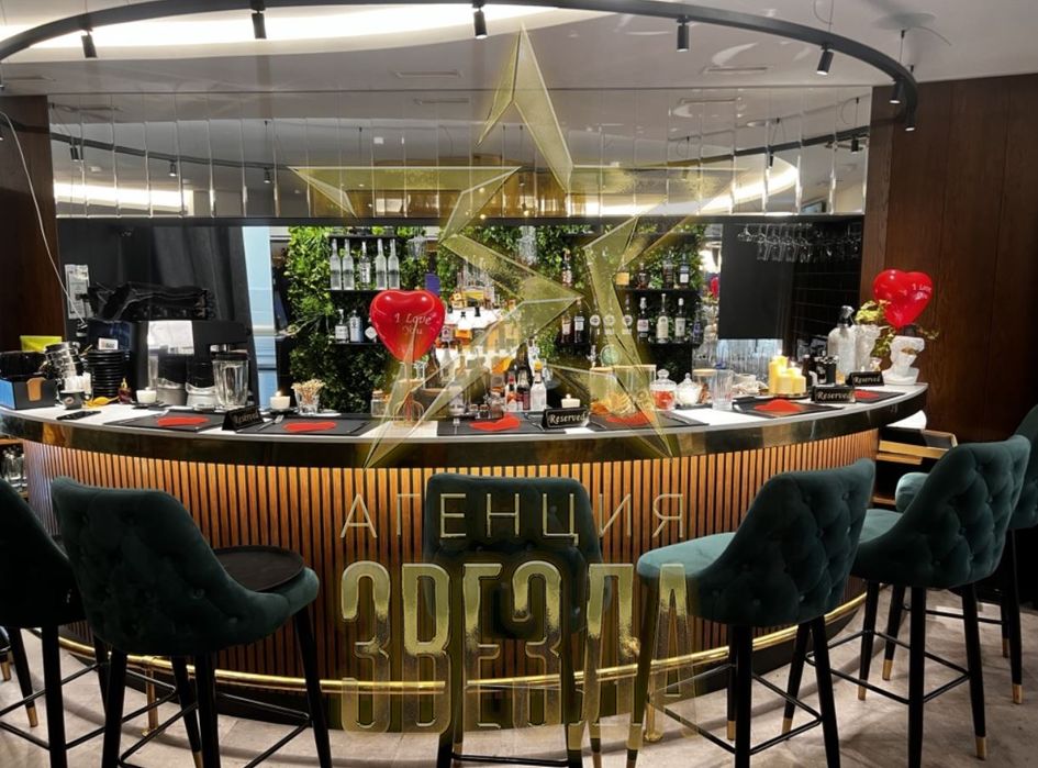 Заведение в Пловдив-Център площ 200 цена 102000