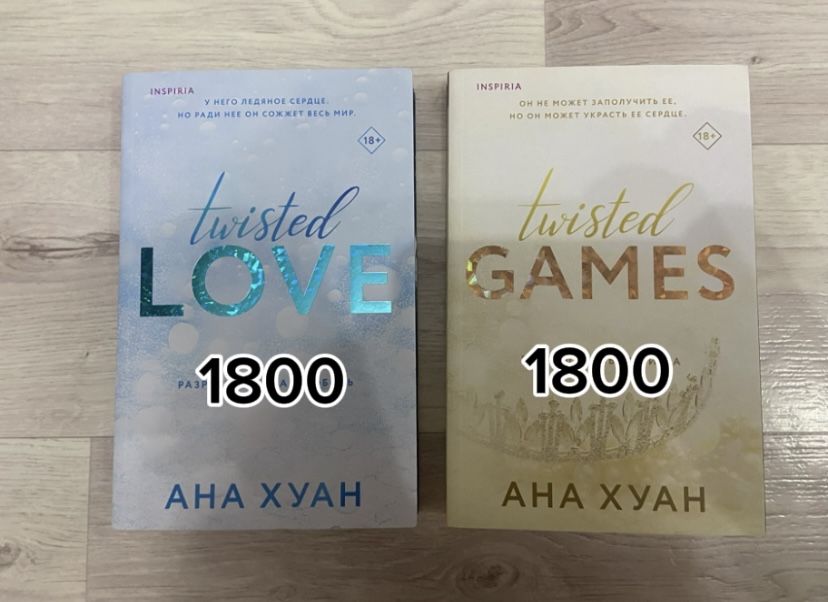 СРОЧНО!! распродаю интересные книги