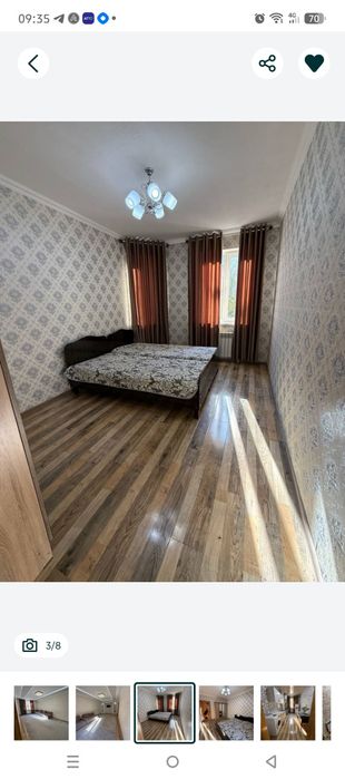 Уй ижарага бераман