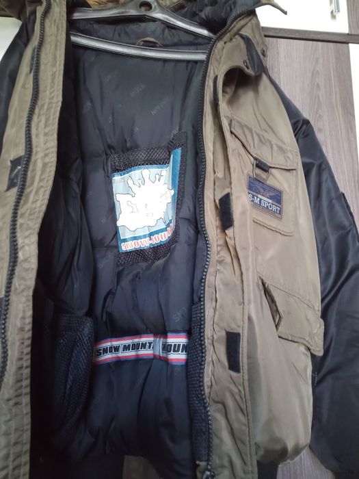 Продам мужской пуховик