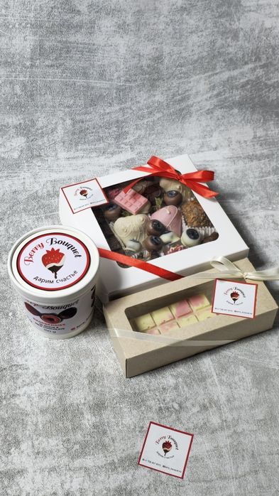 Малина в двойном шоколаде 150 гр