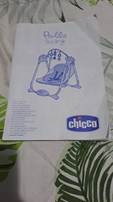 Деткие качели Chicco Polly Swing на эектроприводе