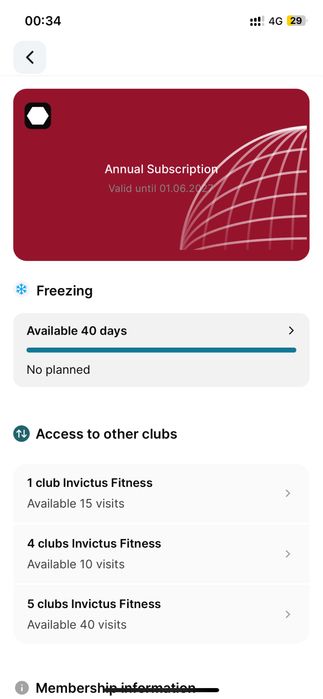 Продам абонемент в  Invictus на гагарина