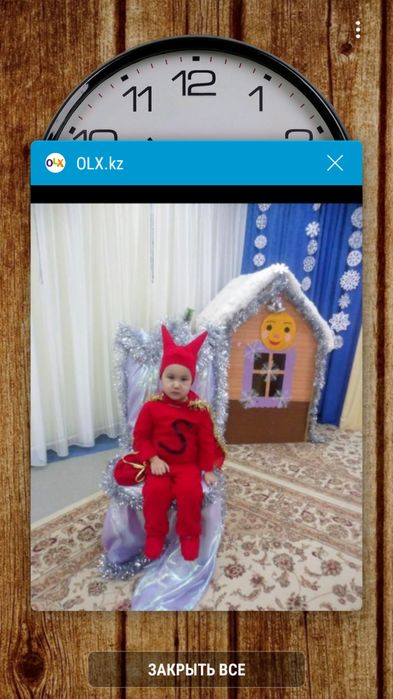 Рубашка белая новая