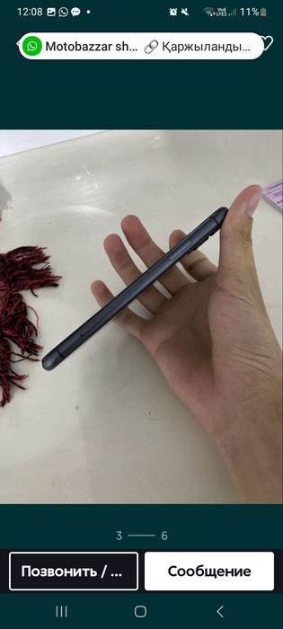 Айфон 11 256Gb 82акб