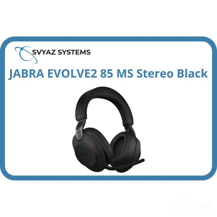 JABRA EVOLVE2 85, Link380a MS Stereo Black гарнитура