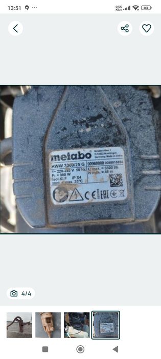 pompa apa manuala / hidrofor