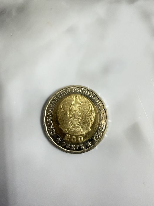 Продам монету 200тн