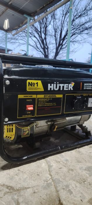 Электро генератор