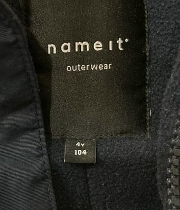 Детский комбинезон Name it для мальчиков