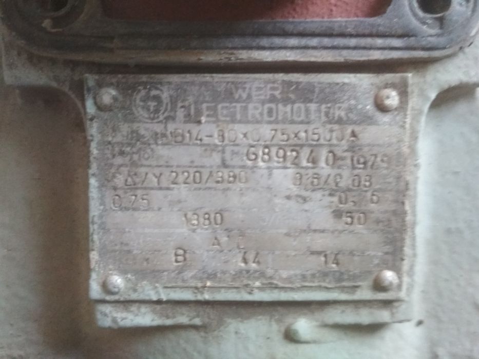 Продаются двигатели.