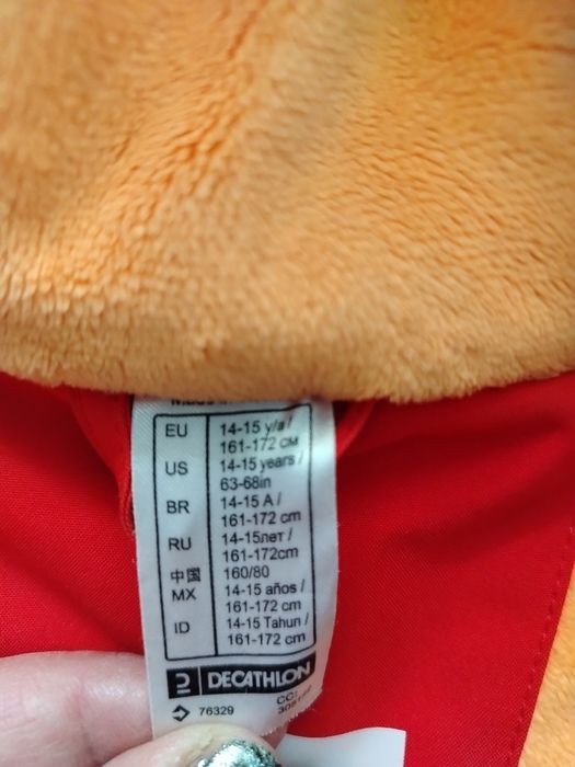 Яке Декатлон зимно