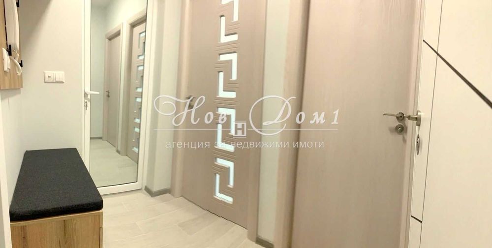 - Ексклузивно - Топ локация - Обзаведен - Готов за нанасяне-Нова тухла