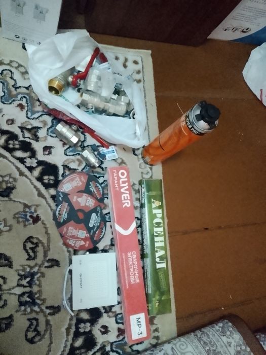 Продам Айфон 15 про мах