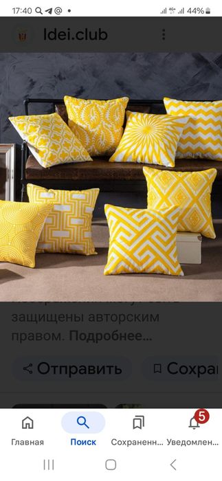 Наполнитель текстиль поролон крошка