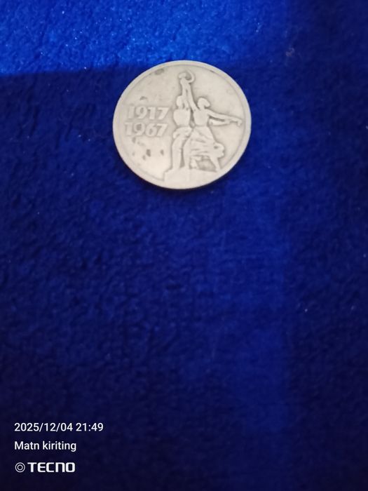 Tarixiy tangalar 1961 yilgi xolati yaxshi saqlangan 65 yillik tarixga