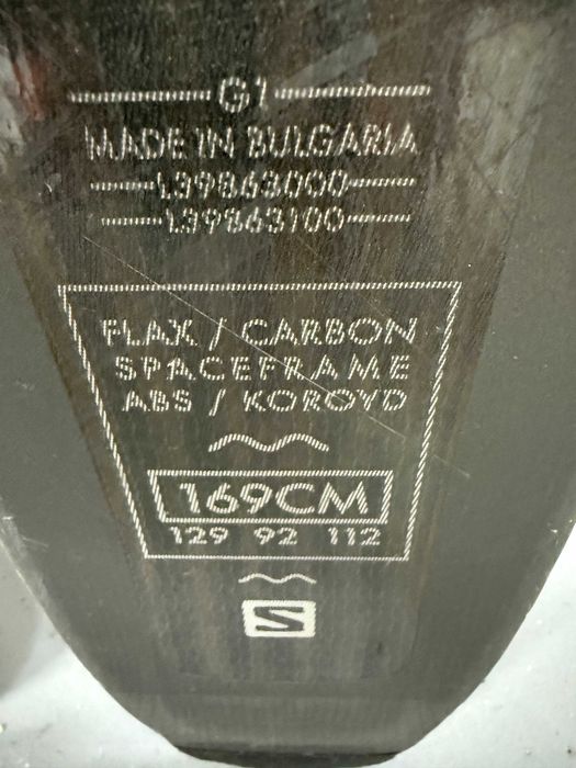 schi salomon qst 92 L169cm
