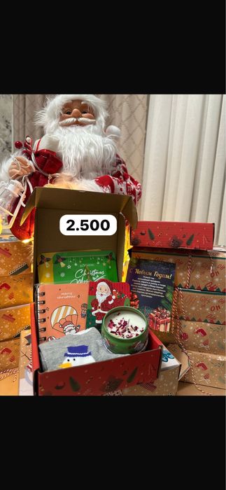 Подарки ваших близких