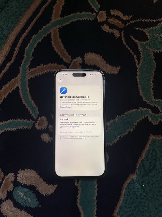 Iphone 14 pro max 256