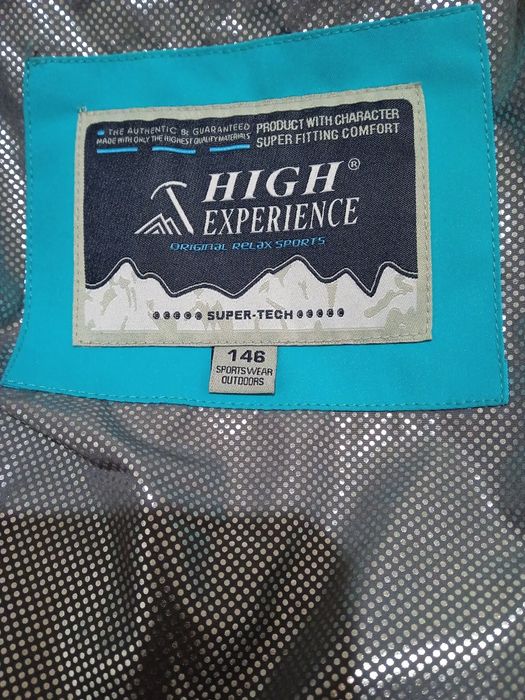 детский лыжный костюм