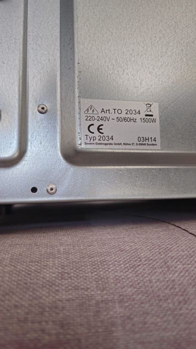 Cuptor electric Severin