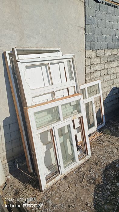 romlar oynasi bilan birga