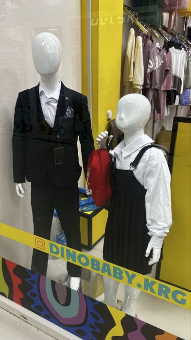 Продается торговое оборудование