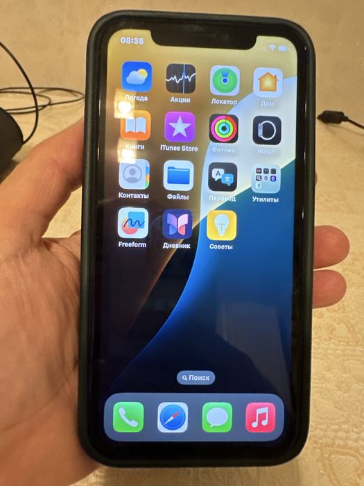 Продам iphone 11 в отличном состоянии.