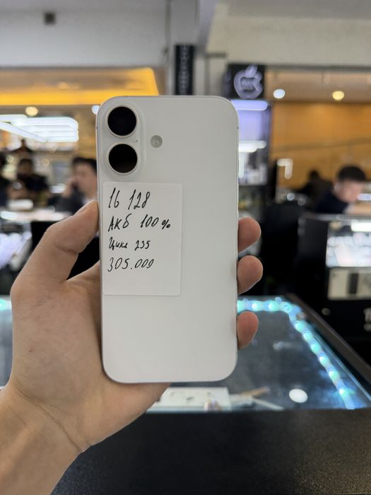 Iphone 16 Айфон 16