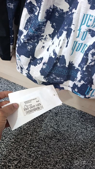 New jacket ветровка