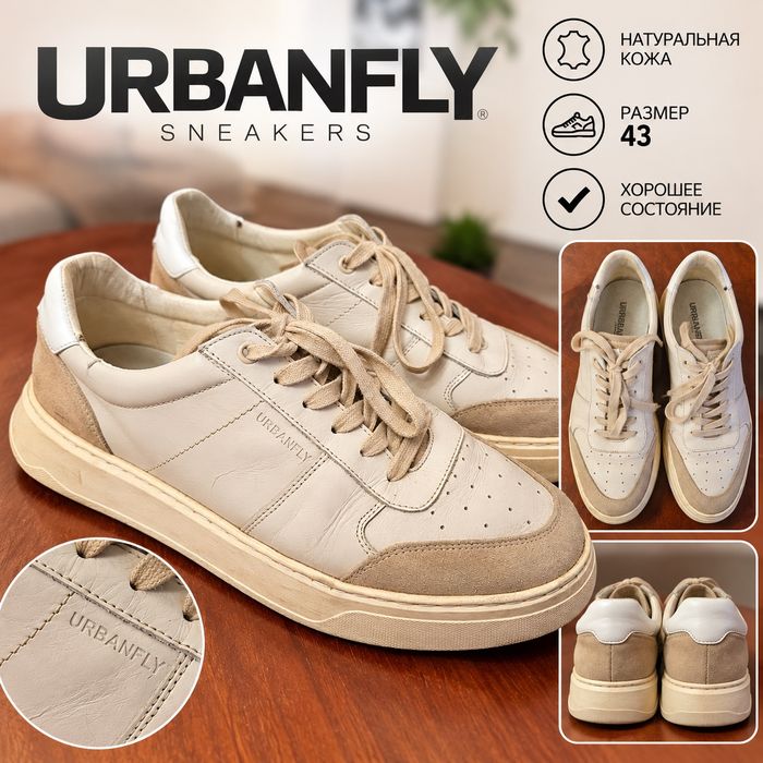 Кроссовки URBANFLY, размер 43