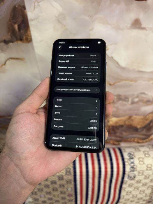 Продам Телефон Айфон 11 Pro Max 256