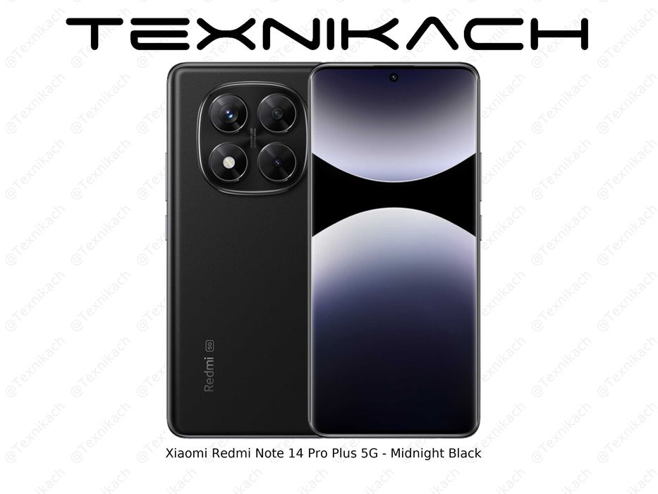 Новый • Xiaomi Redmi Note 14 Pro Plus 5G • 8/256 • 
12/512 • Доставка