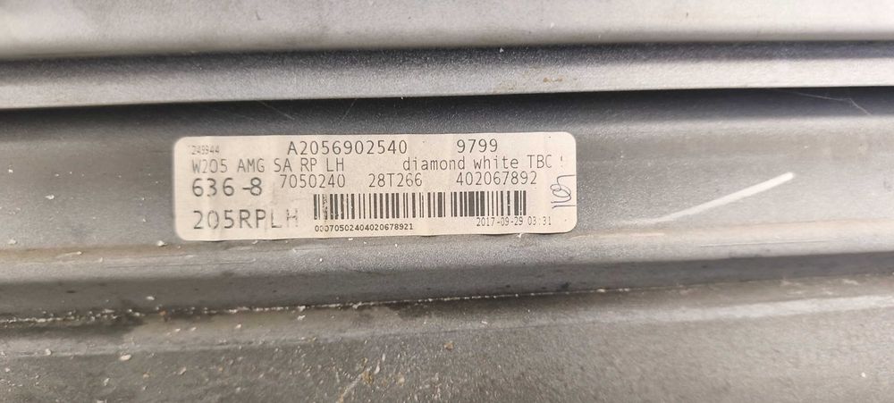 Праг за Mercedes w205 AMG