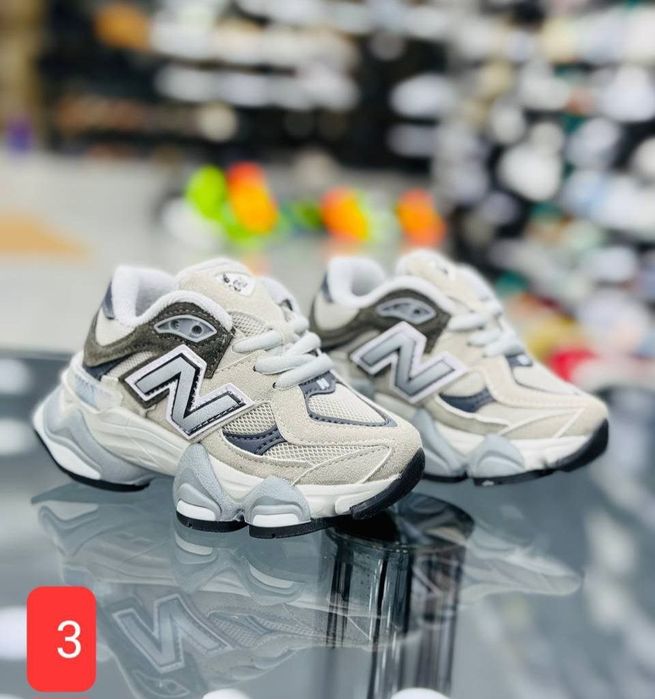 Adidași pentru copii