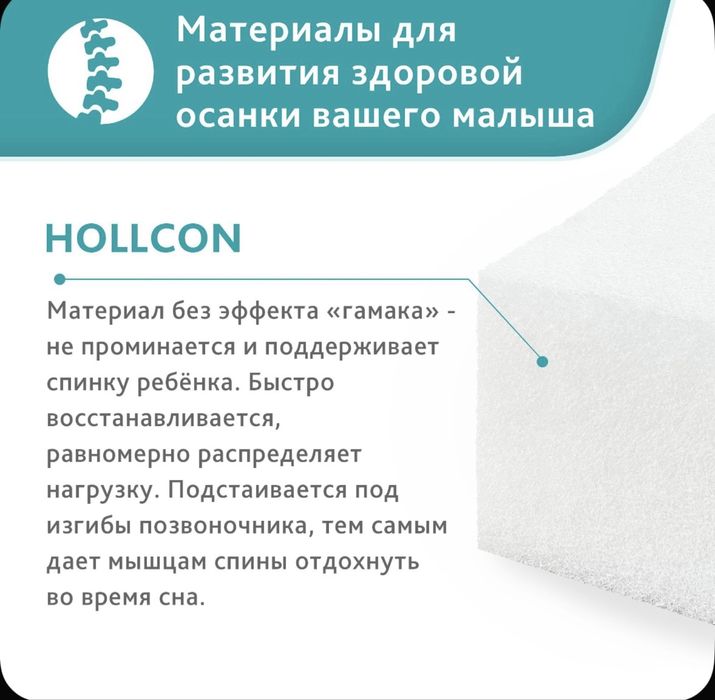 Детская кровать 2шт 180*90