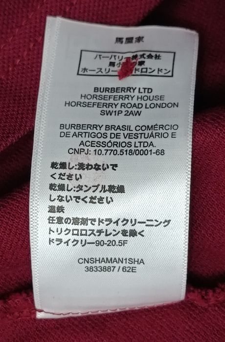 Burberry London England Polo Shirt оригинална тениска XL памучна поло