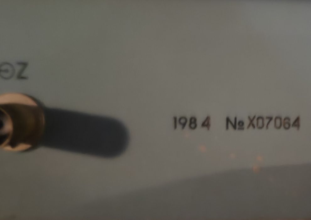 Осциллограф С1-78