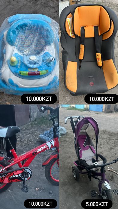 Продам деский велосипед