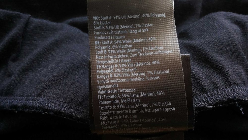 DEVOLD GO 407 170 A 960A RUNNING Merino Cover Pants размер М долница Мерино вълна - 450