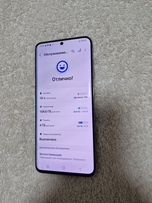 Samsung Galaxy S20  8/128GB Vetnam
