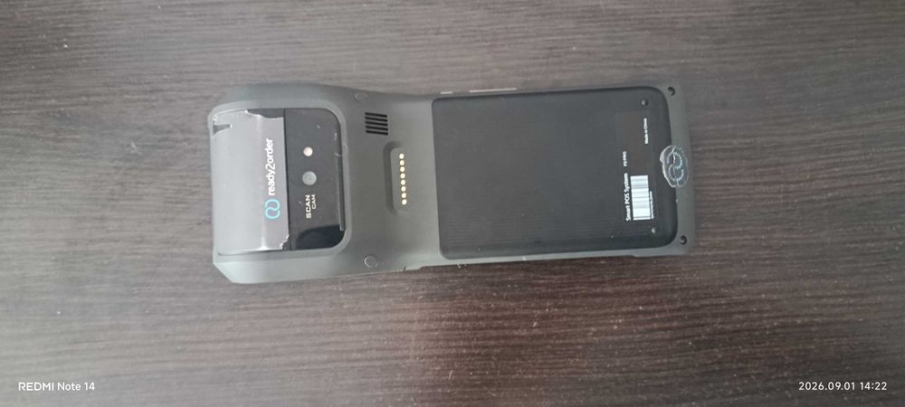 Sunmi P2 pro cu imprimanta inclusa