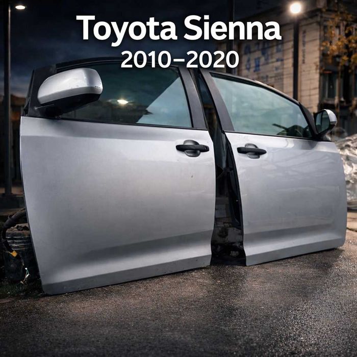 Двери Toyota Sienna